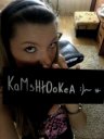 KaMsHtOoKeA:}~Sv cm.dovaneles*