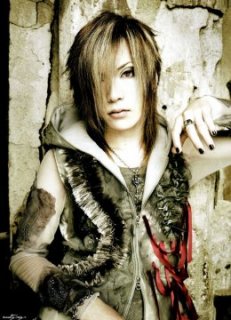 Uruha