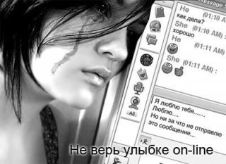 ღ♥ღЯ-ТВОЯღ♥ღБуСи ЧкАღ♥ღ