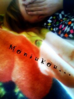 M  o  n  i  u  k  o  u.  ***