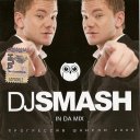 Dj  Smash