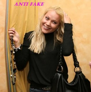 anti  fake