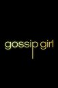 Gossip  Girl♥