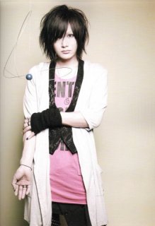 Ryutaro~