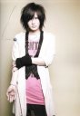 Ryutaro~