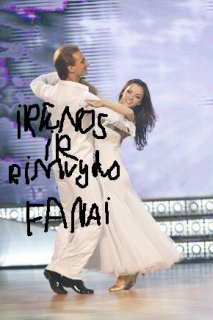 Irunos  ir  Rimvydo  fanai