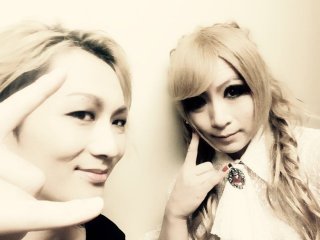 Hizaki