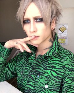 Tsuzuku